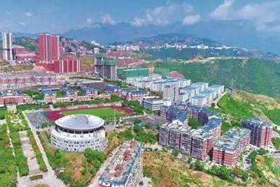 重庆市巫山师范学校