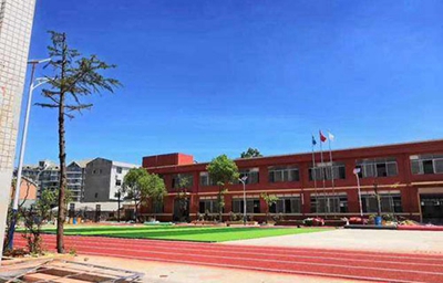 内江东方科技职业学校